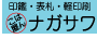 �n�Ɩ���29�N �͂񂱉� �i�K�T��